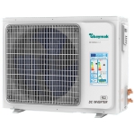 Baymak Elegant Prime 12 A++ 12000 Btu R32 İnverter Klima (Montaj Dahil)